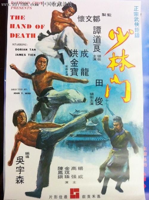 哪里能买到莫尔艺术与设计学院文凭毕业证